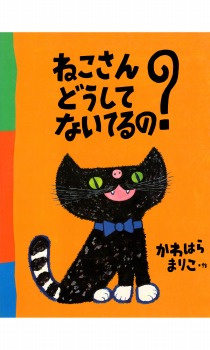 広重　英泉　木曽街道六拾九次