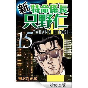 51I+JtcUdWL._AA278_PIkin4,BottomRight,-43,22_AA300_SH20_OU09_