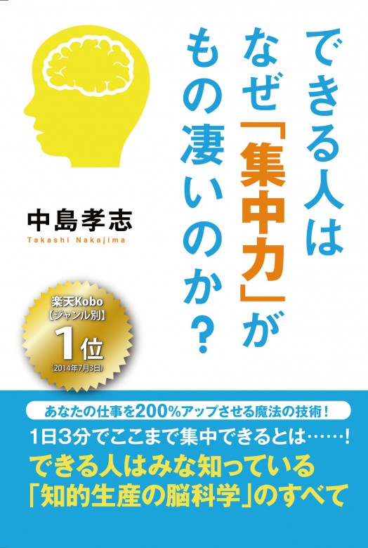 Å«élÍÈºuWÍvª¨¦¢Ì©i1-4j